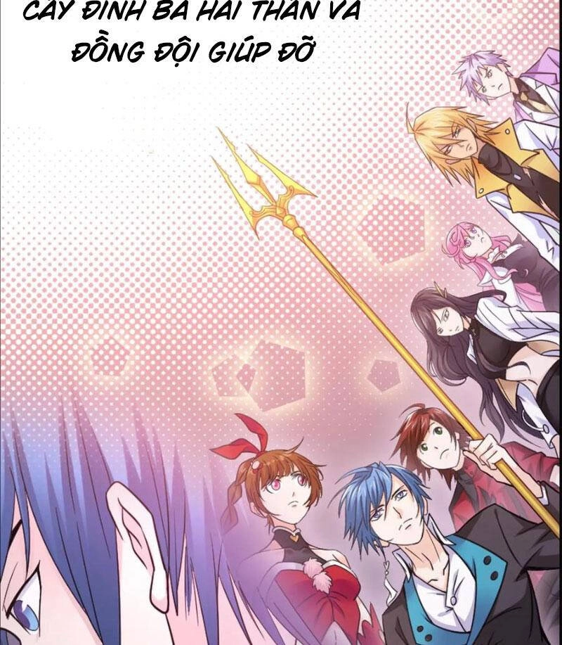 Đấu La Đại Lục Chapter 348 - 58