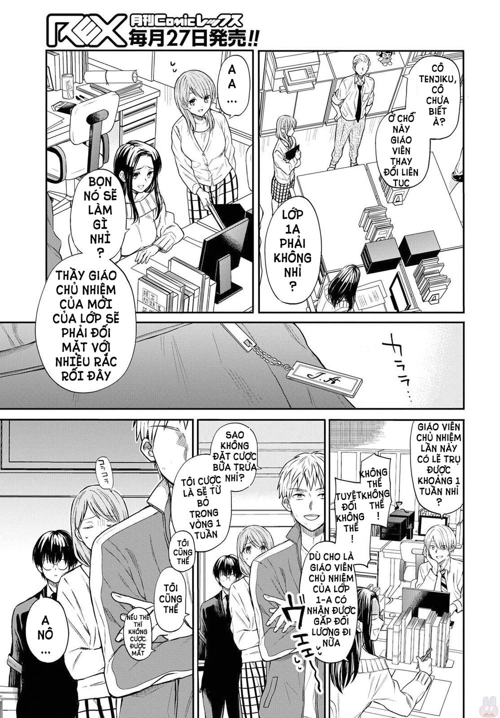 1-Nen A-Gumi No Monster Chapter 1 - 9