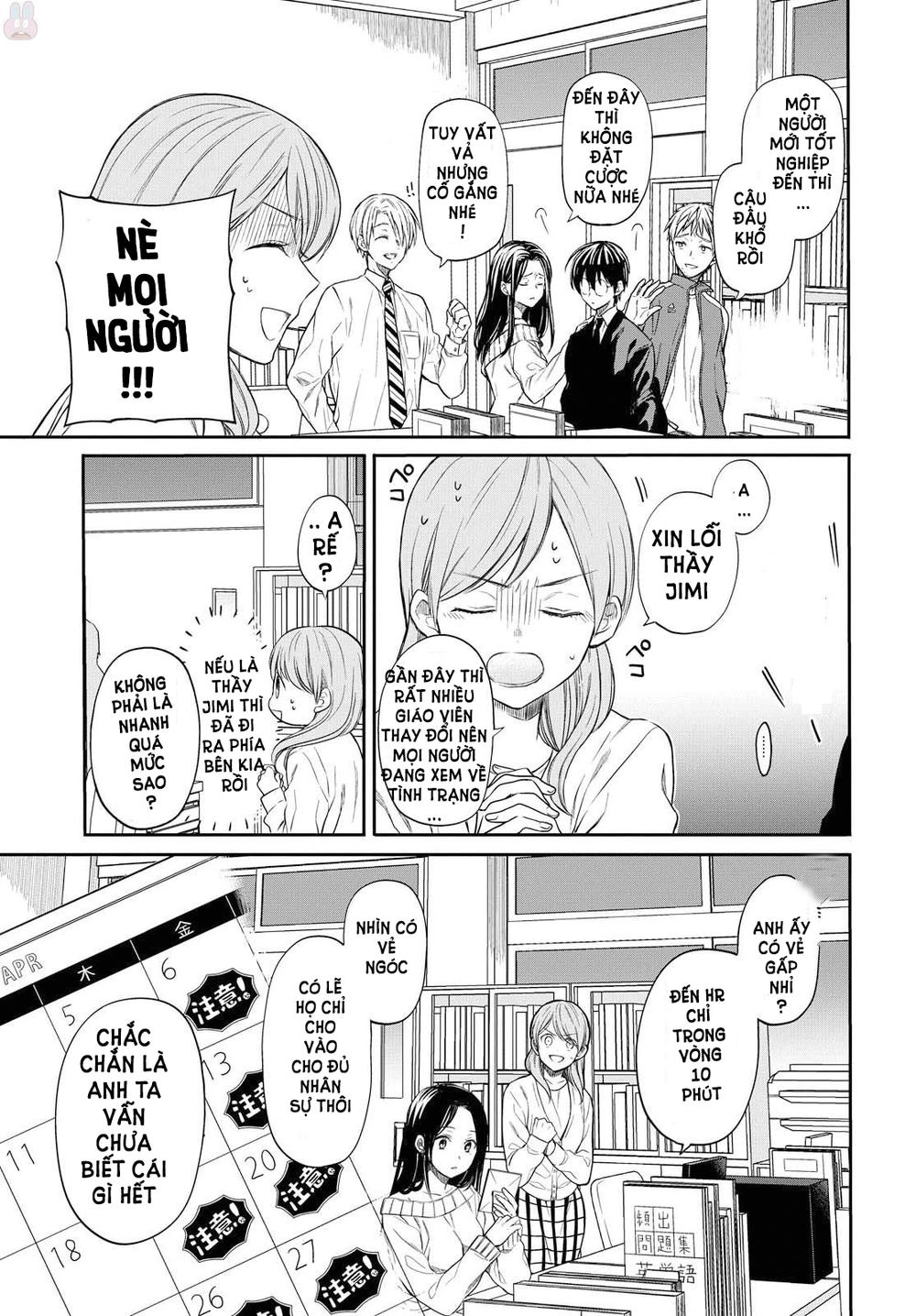 1-Nen A-Gumi No Monster Chapter 1 - 11