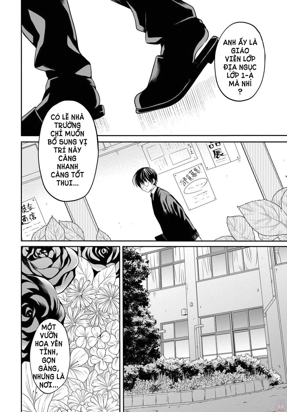 1-Nen A-Gumi No Monster Chapter 1 - 12