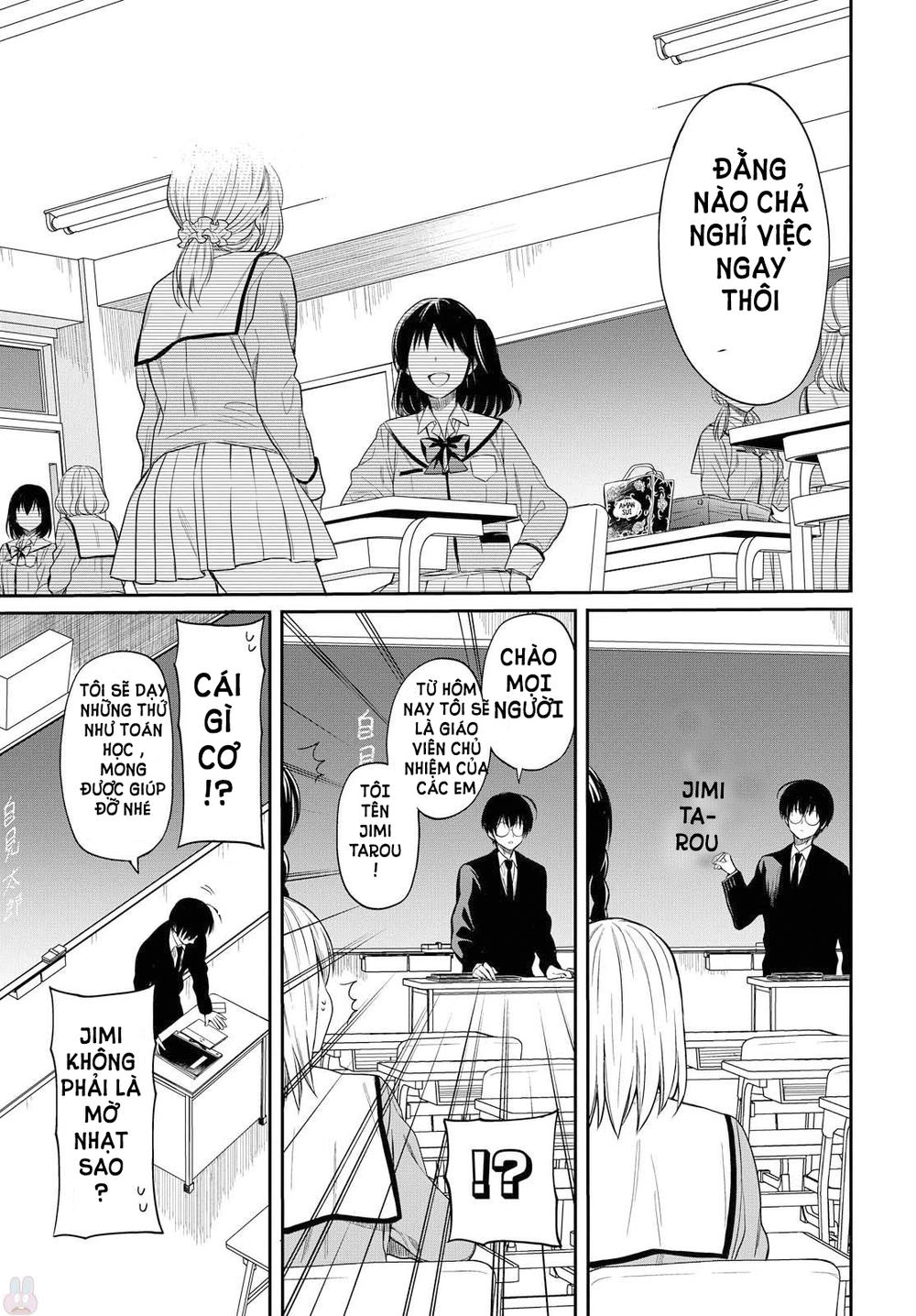 1-Nen A-Gumi No Monster Chapter 1 - 15