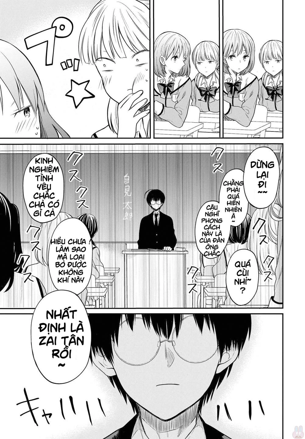 1-Nen A-Gumi No Monster Chapter 1 - 19