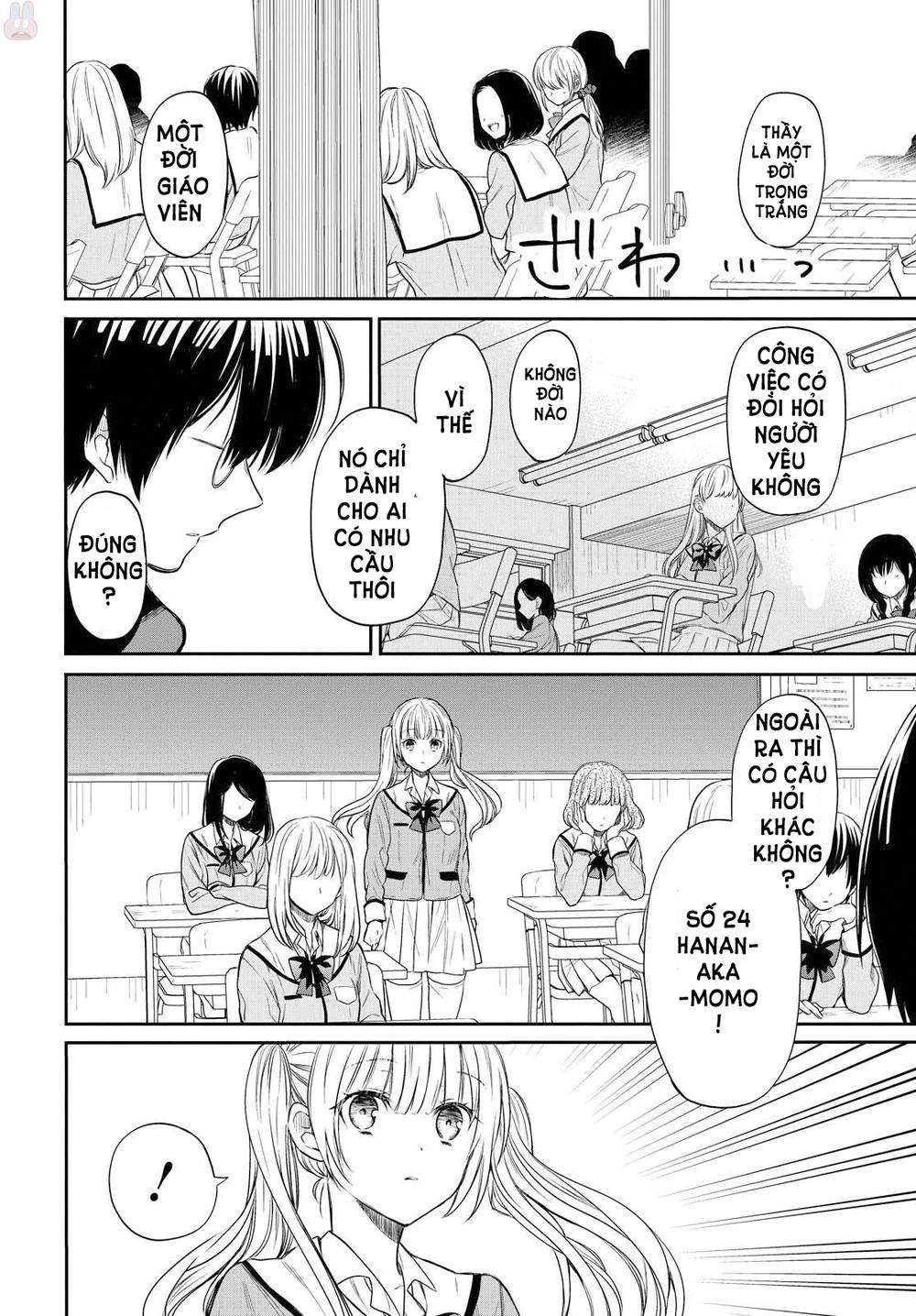 1-Nen A-Gumi No Monster Chapter 1 - 22