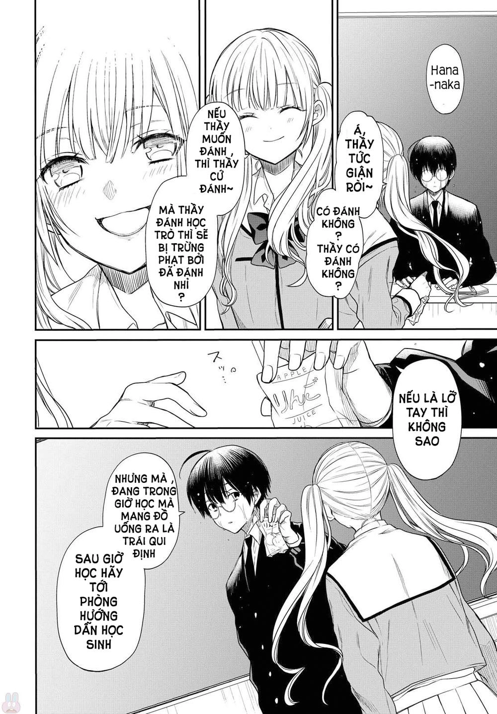 1-Nen A-Gumi No Monster Chapter 1 - 32