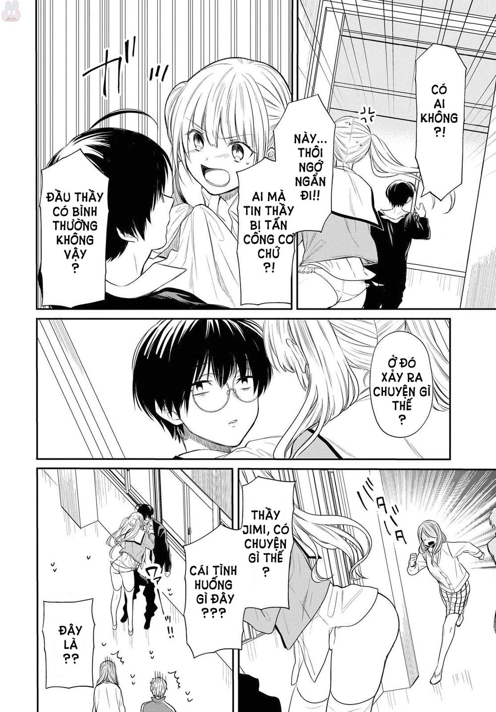 1-Nen A-Gumi No Monster Chapter 1 - 42