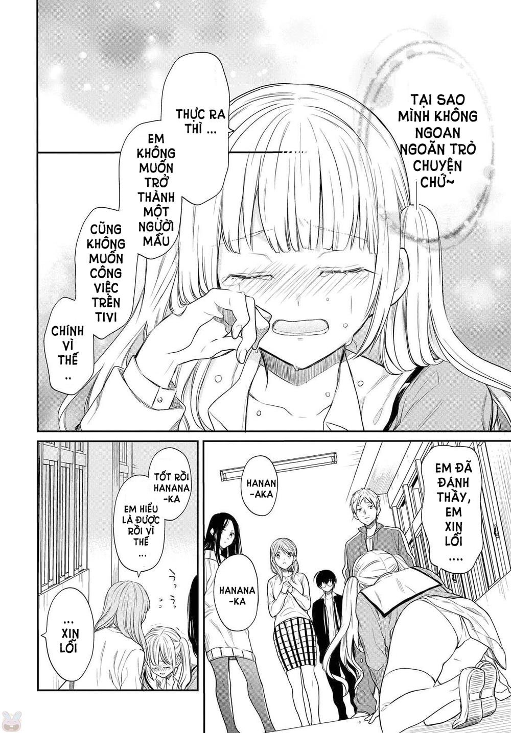 1-Nen A-Gumi No Monster Chapter 1 - 54