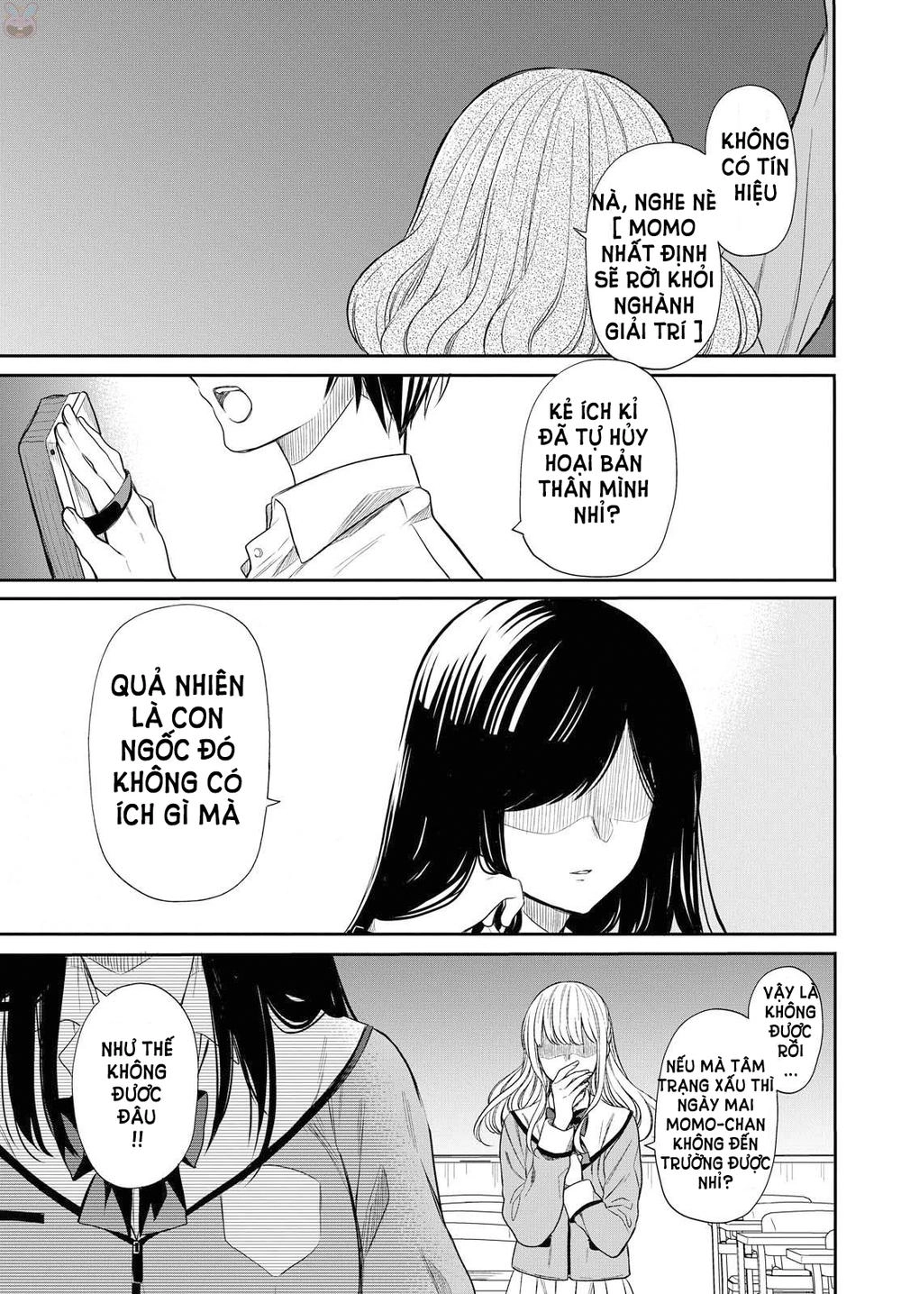 1-Nen A-Gumi No Monster Chapter 1 - 59