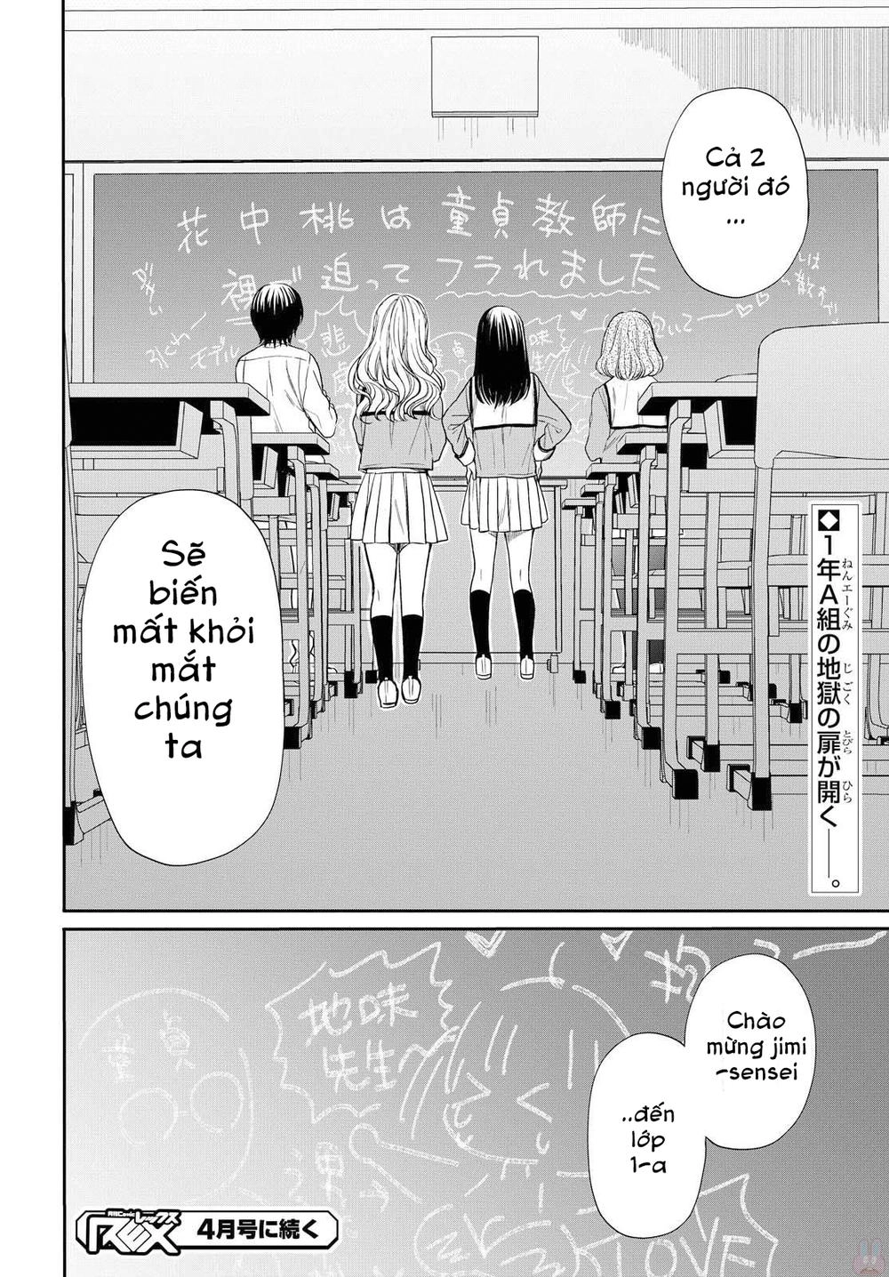 1-Nen A-Gumi No Monster Chapter 1 - 60