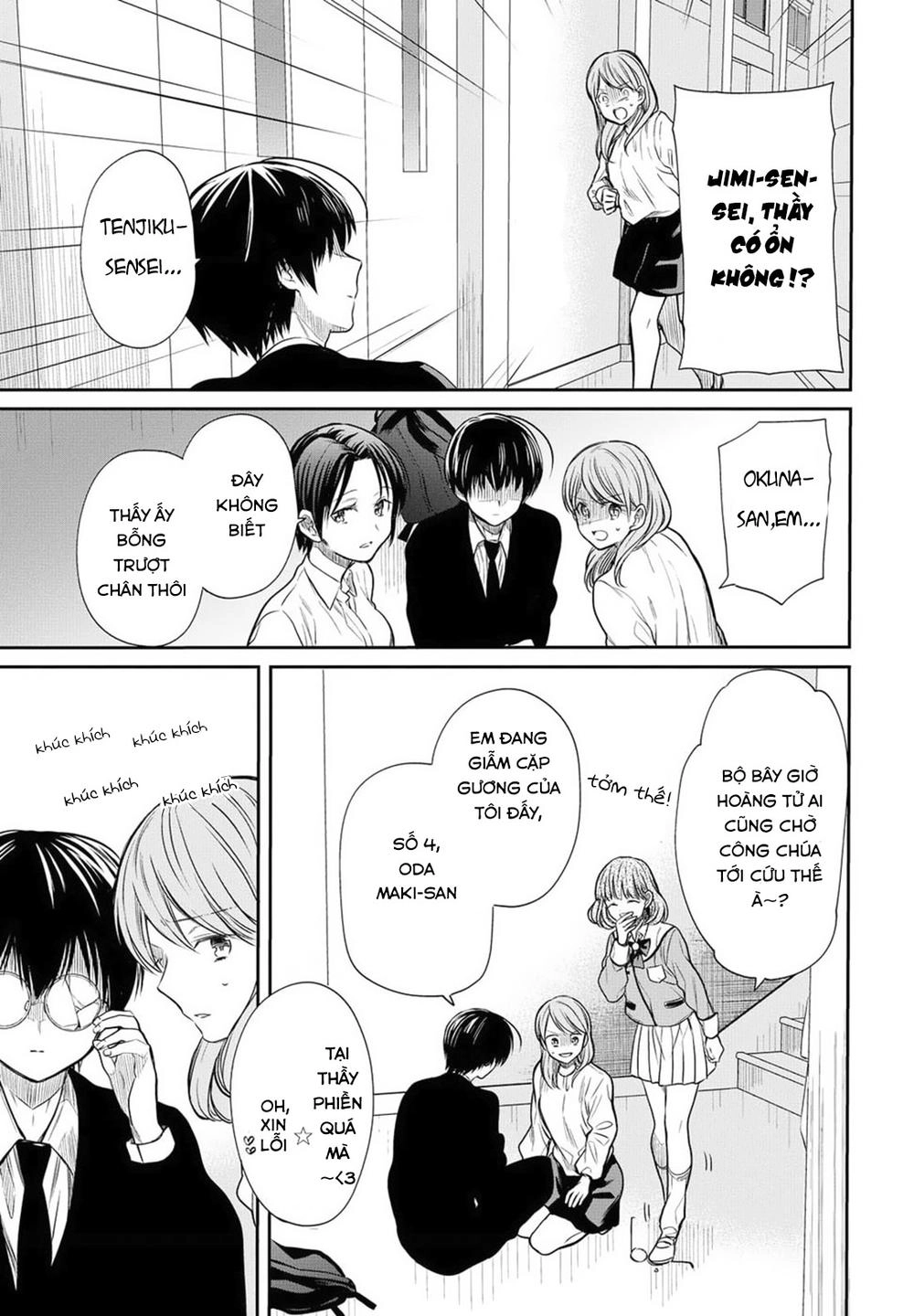 1-Nen A-Gumi No Monster Chapter 5 - 21