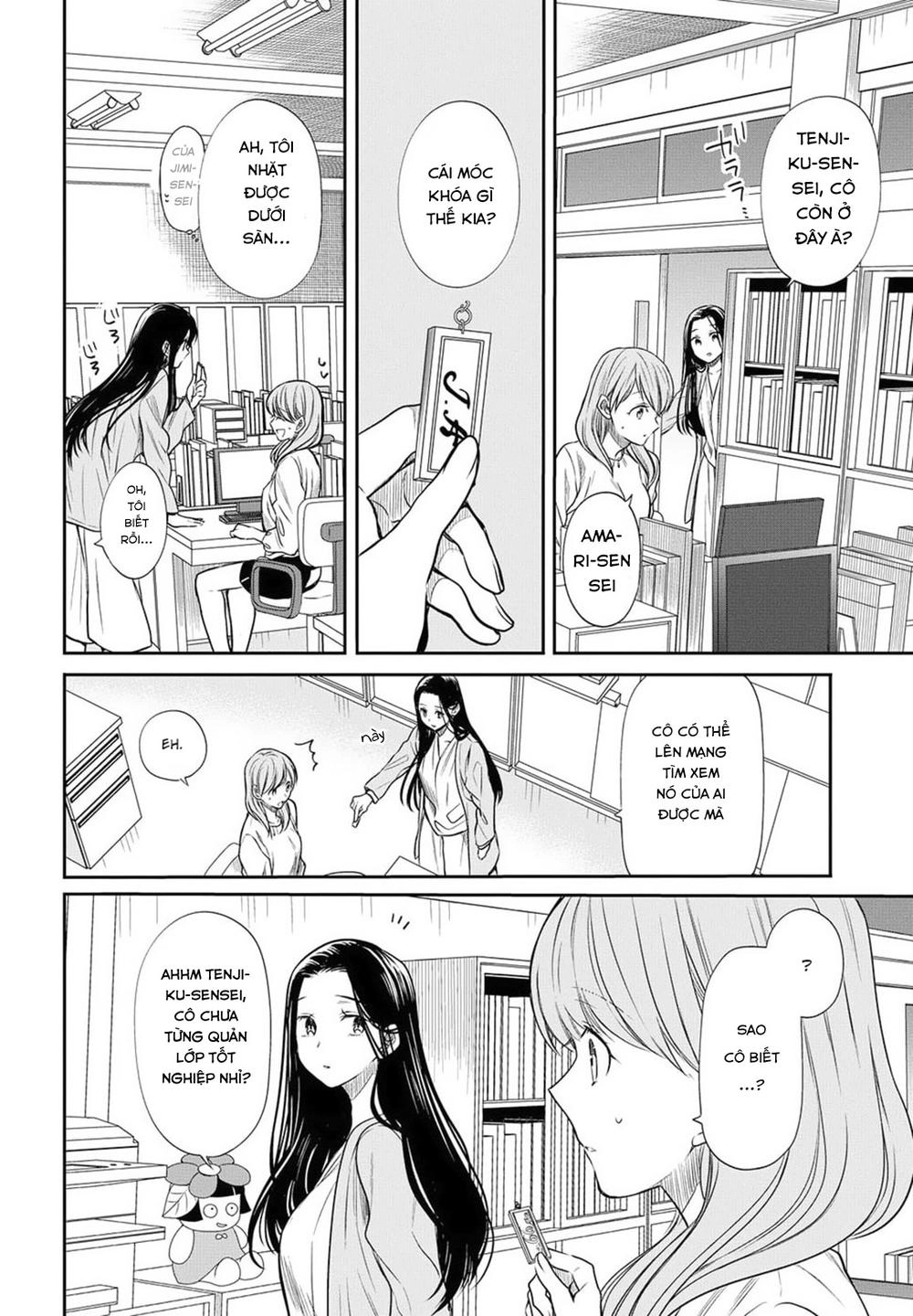 1-Nen A-Gumi No Monster Chapter 5 - 26