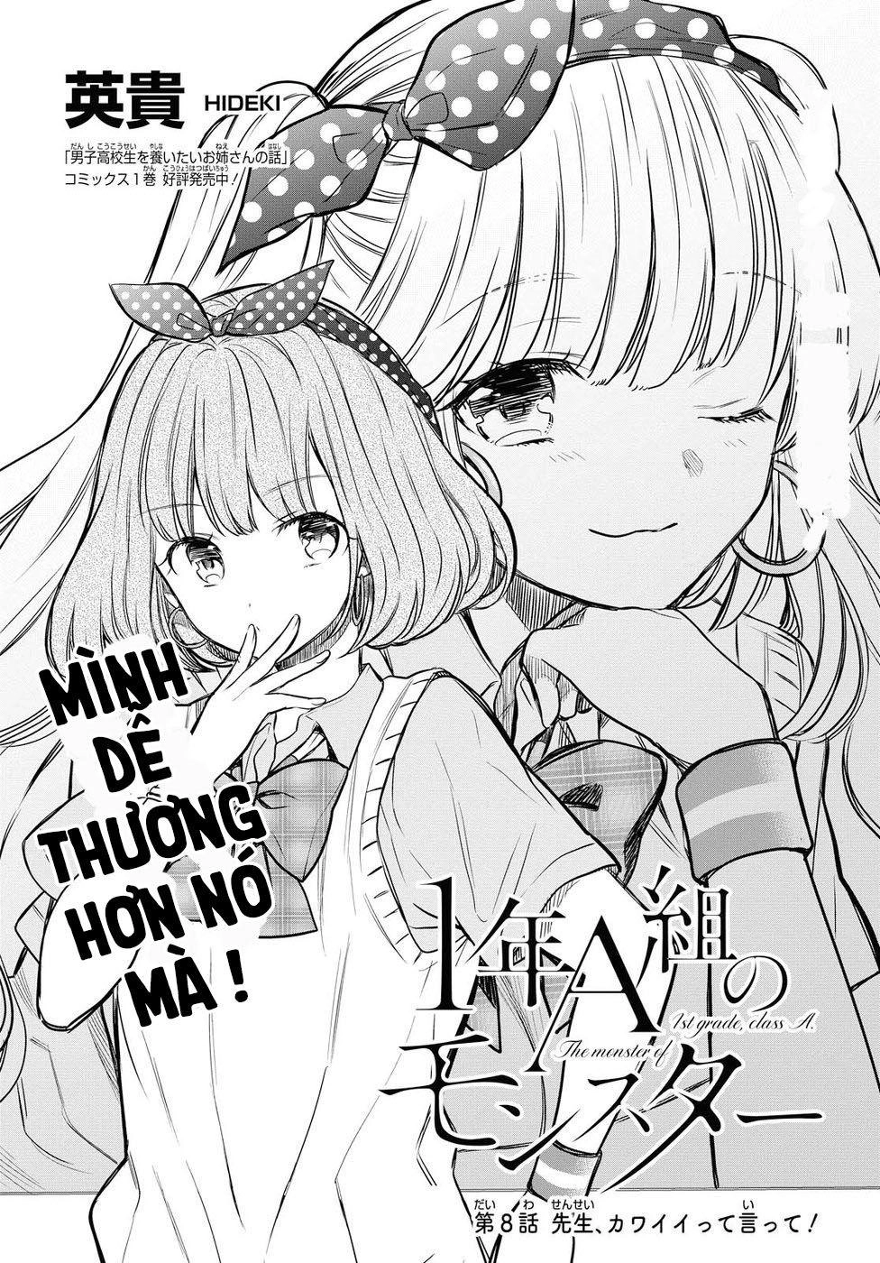 1-Nen A-Gumi No Monster Chapter 8 - 5