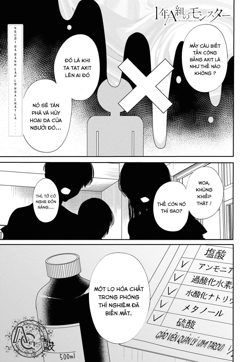 1-Nen A-Gumi No Monster Chapter 10 - 3