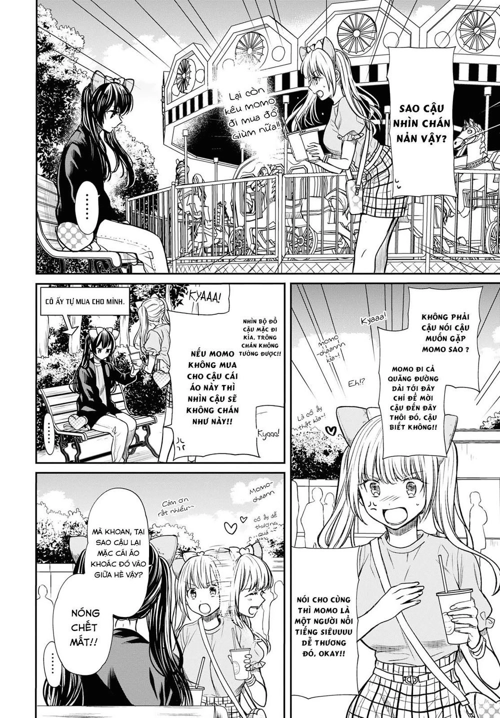 1-Nen A-Gumi No Monster Chapter 12 - 7