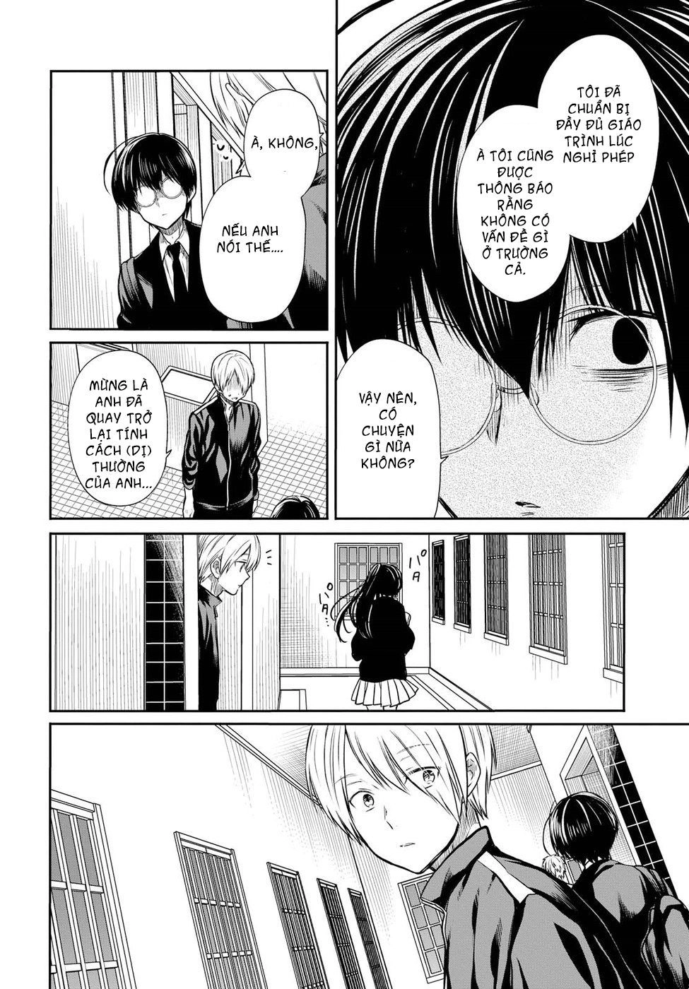 1-Nen A-Gumi No Monster Chapter 14 - 13