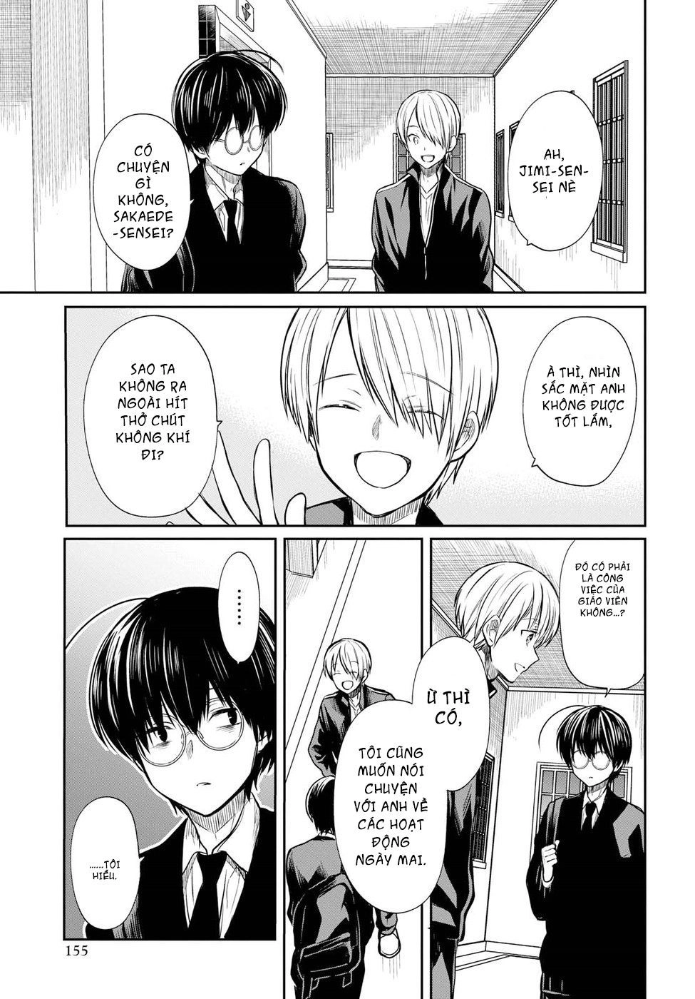 1-Nen A-Gumi No Monster Chapter 14 - 14