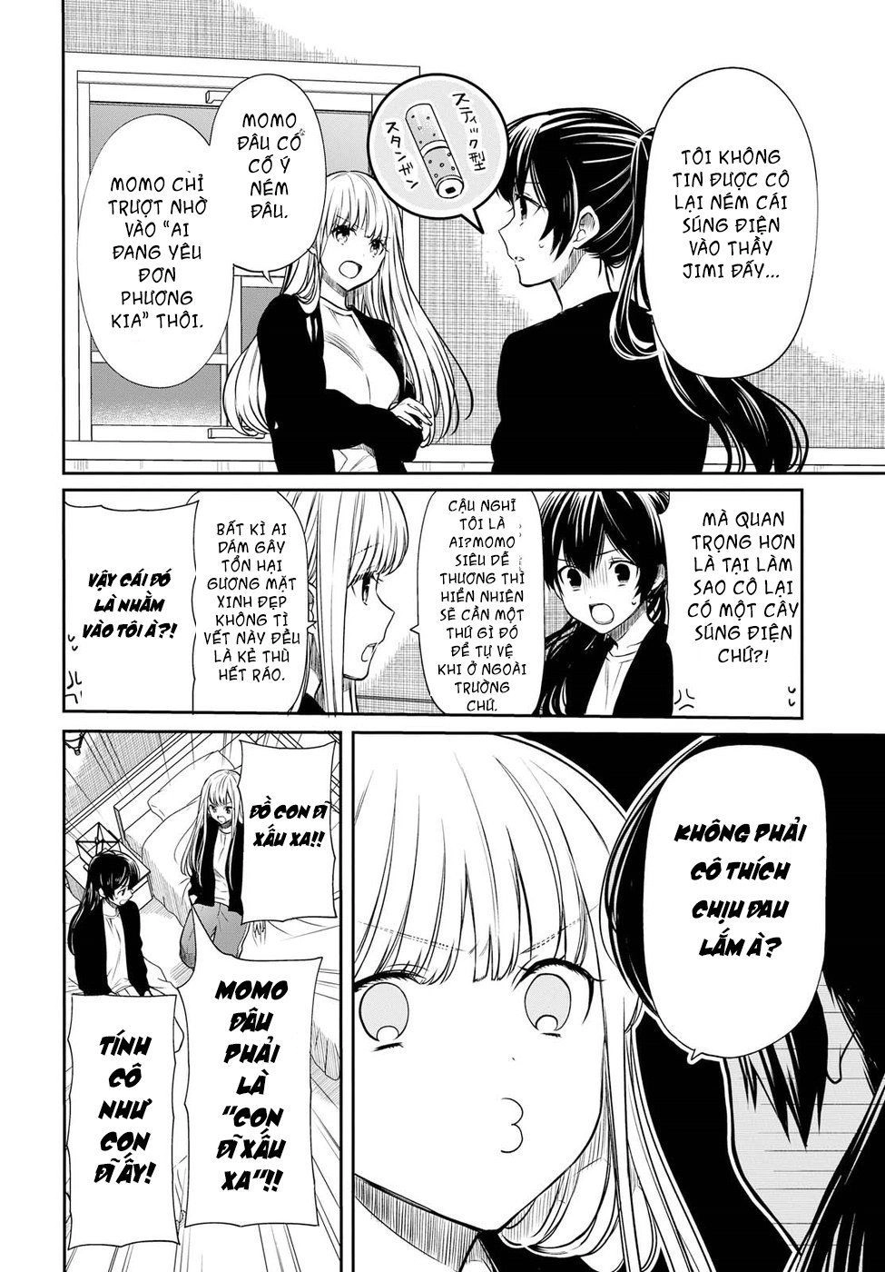 1-Nen A-Gumi No Monster Chapter 15 - 7