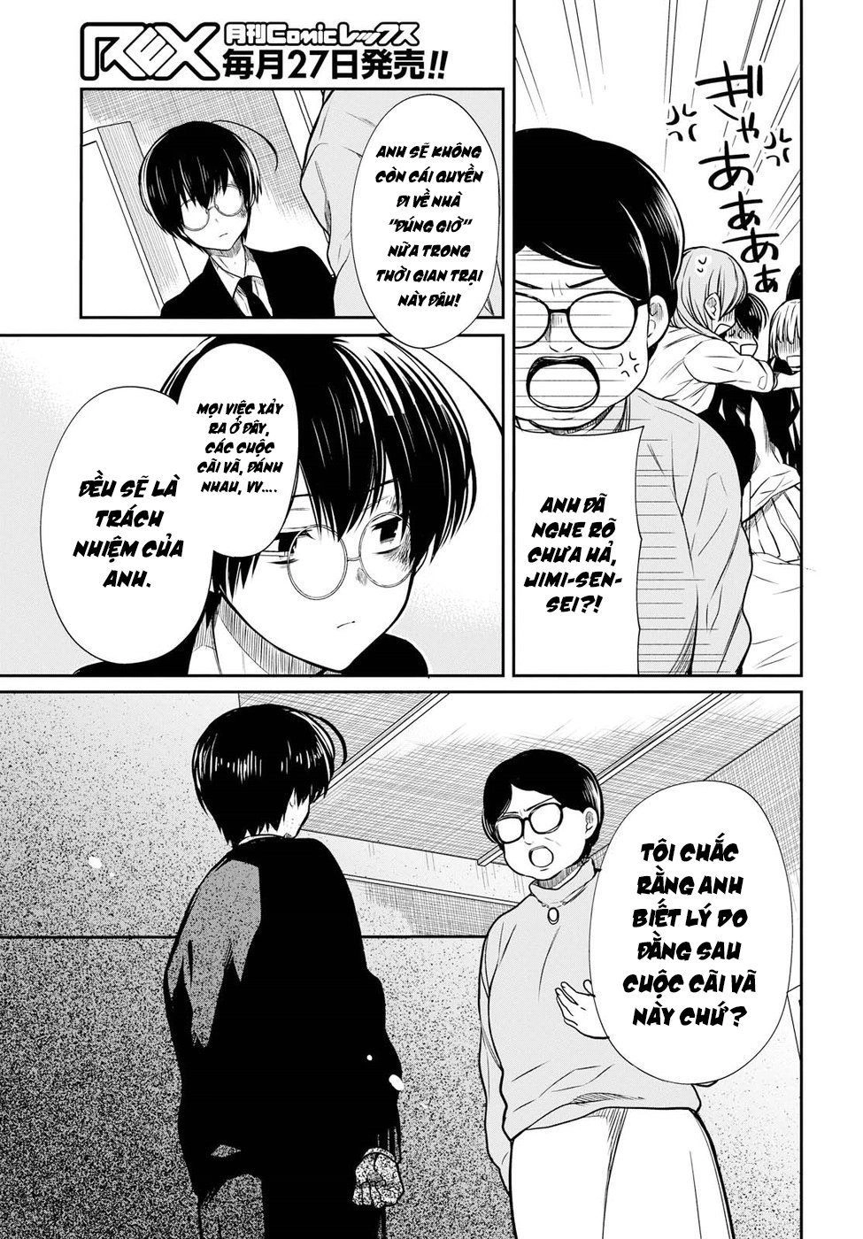 1-Nen A-Gumi No Monster Chapter 15 - 8