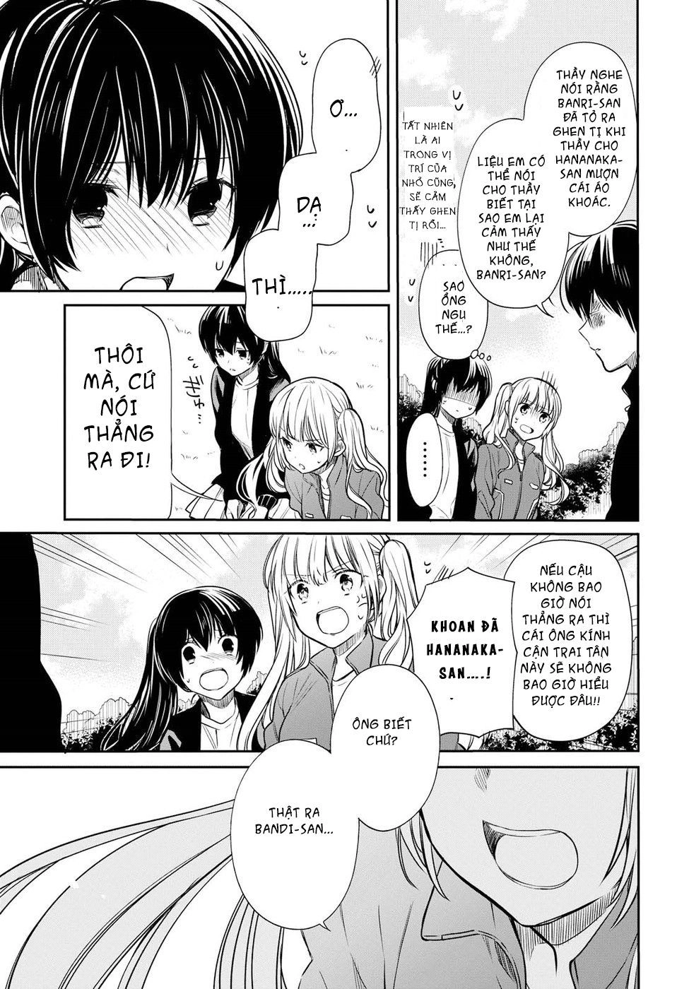 1-Nen A-Gumi No Monster Chapter 15 - 14