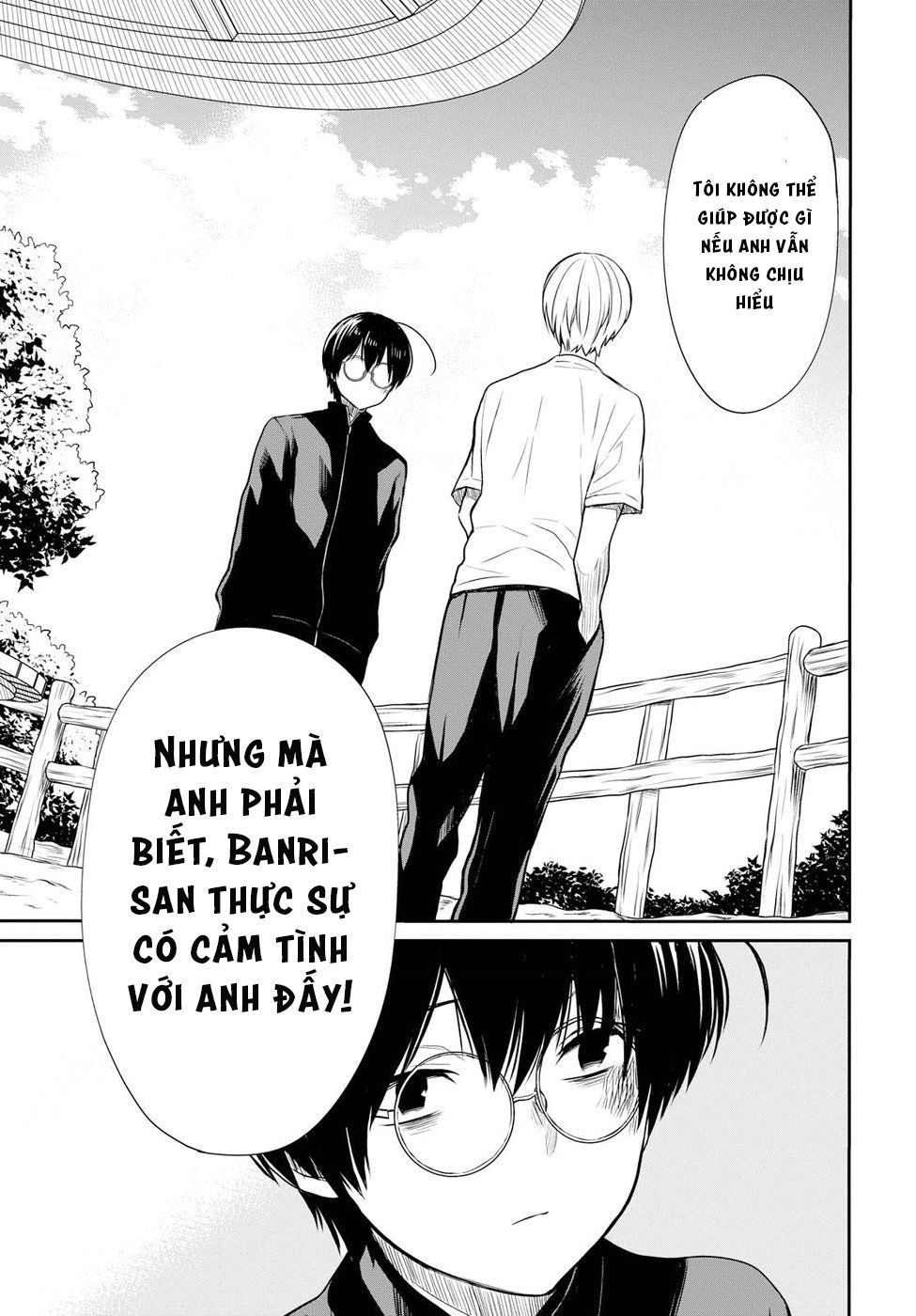 1-Nen A-Gumi No Monster Chapter 15 - 20