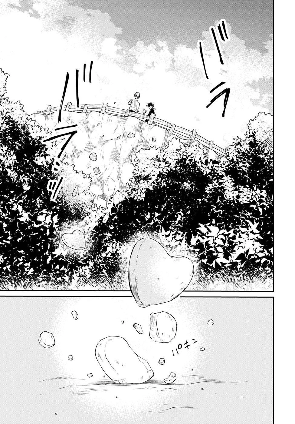 1-Nen A-Gumi No Monster Chapter 15 - 22