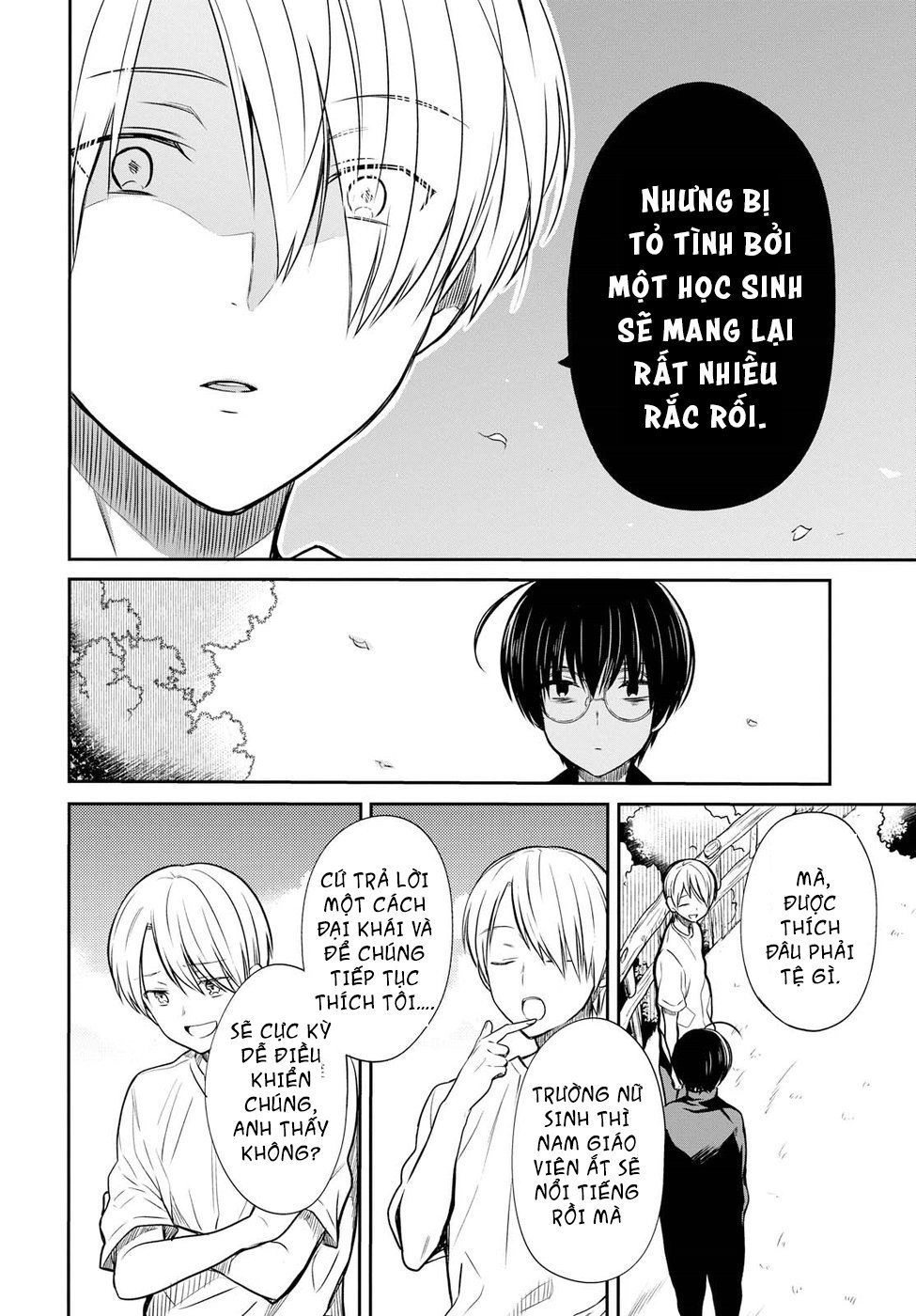 1-Nen A-Gumi No Monster Chapter 15 - 23