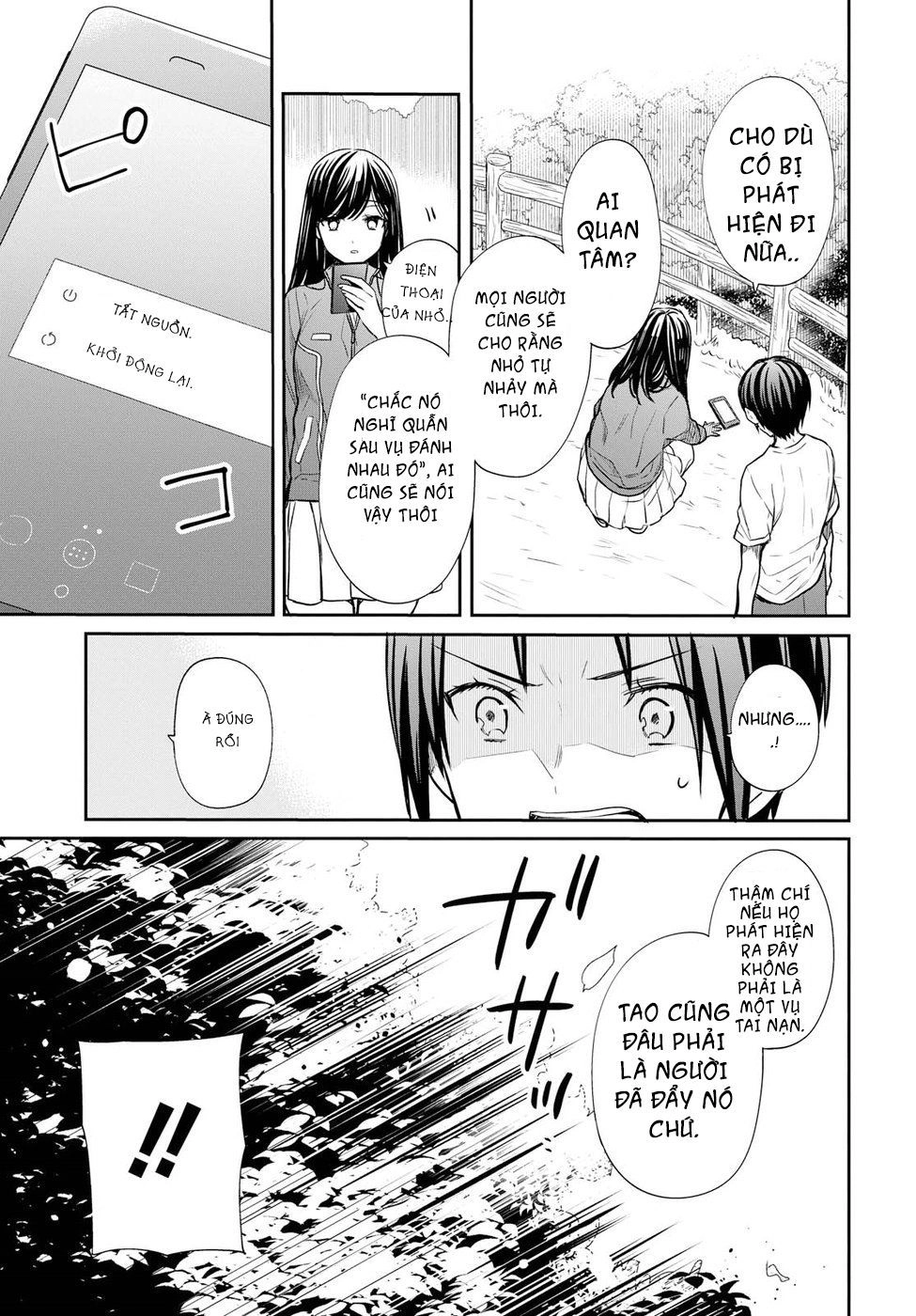 1-Nen A-Gumi No Monster Chapter 15 - 34