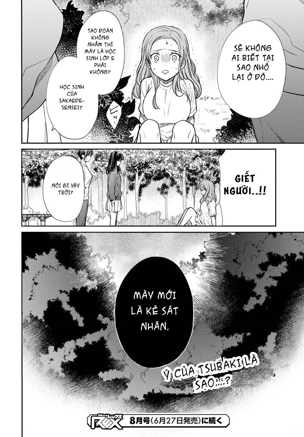 1-Nen A-Gumi No Monster Chapter 15 - 35