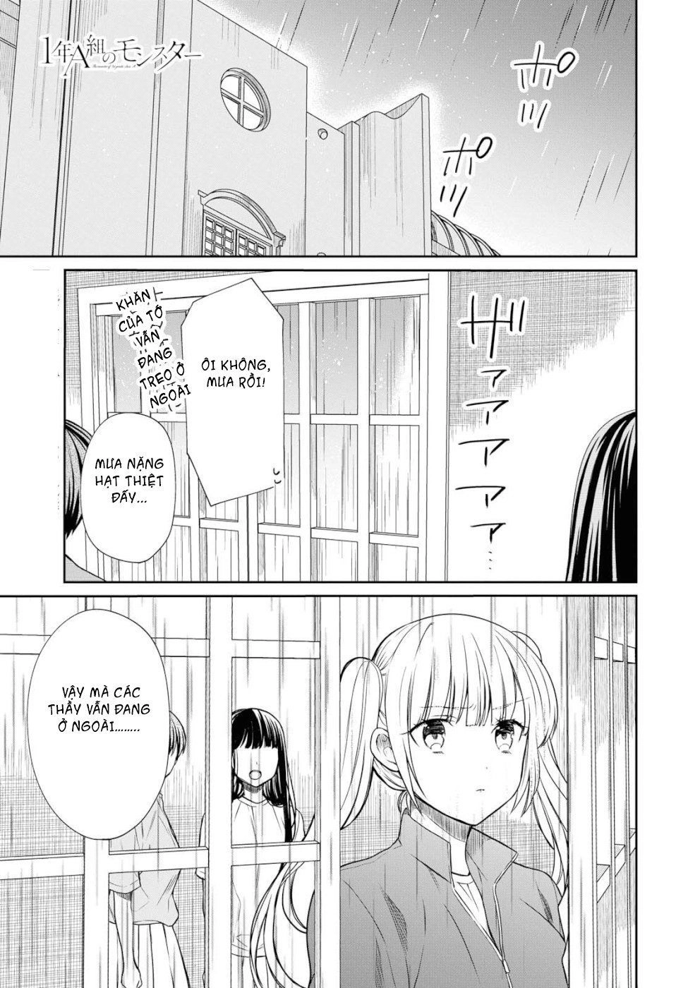 1-Nen A-Gumi No Monster Chapter 16 - 2