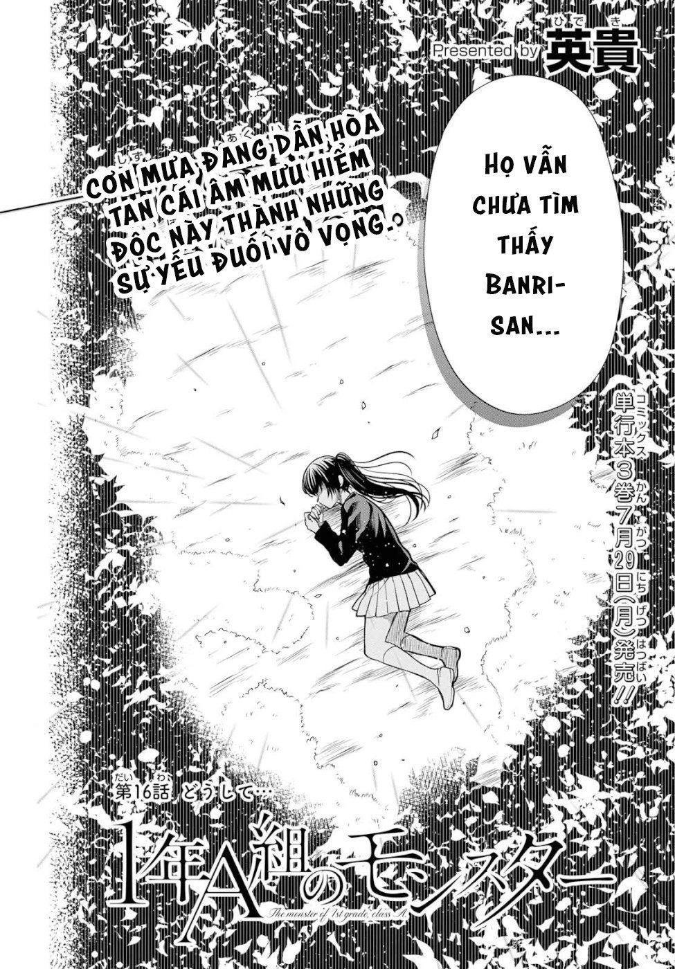 1-Nen A-Gumi No Monster Chapter 16 - 3