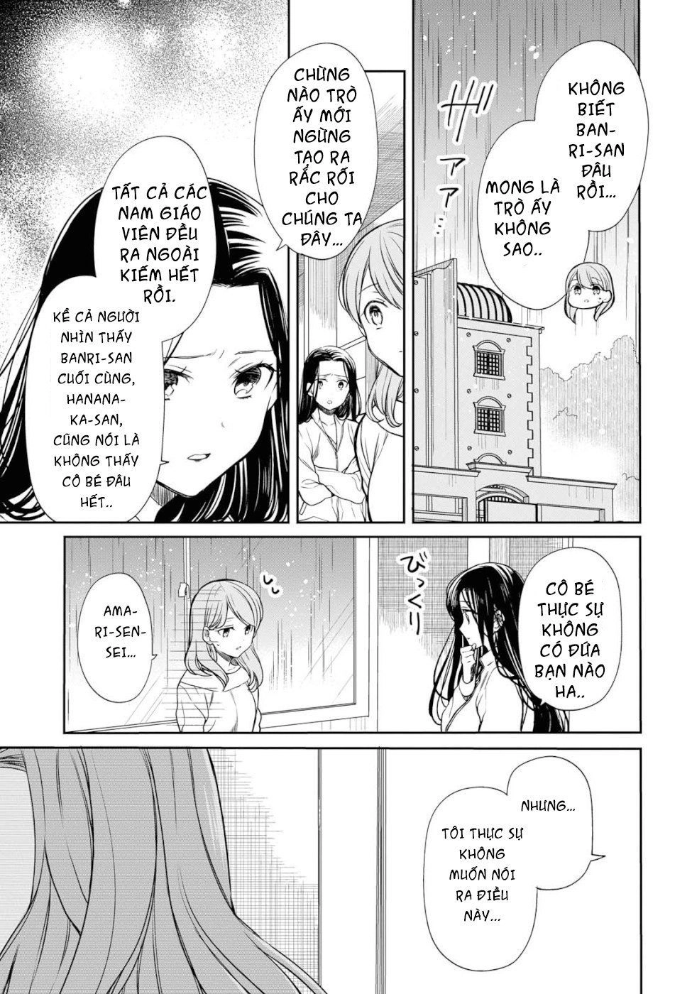 1-Nen A-Gumi No Monster Chapter 16 - 4