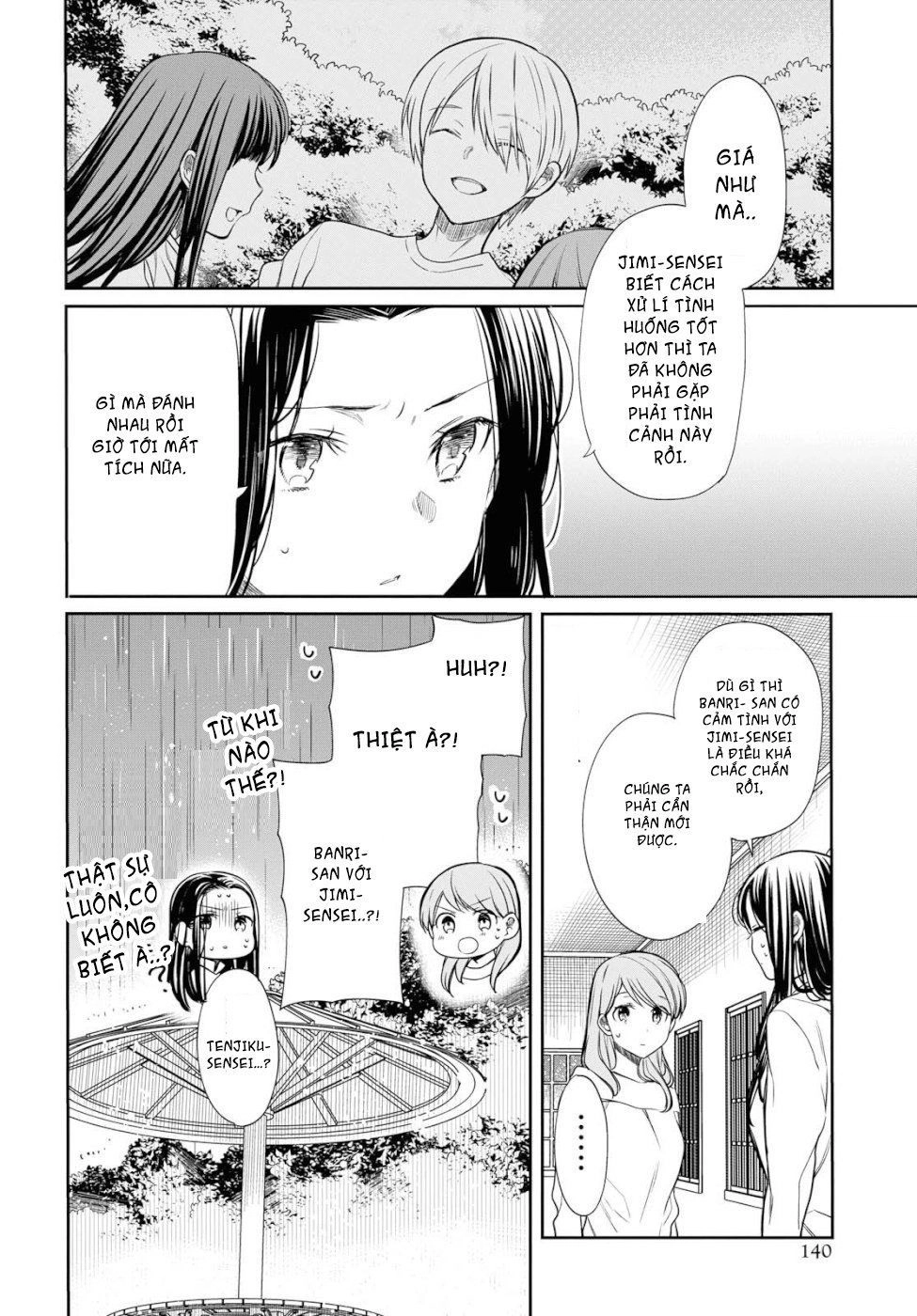 1-Nen A-Gumi No Monster Chapter 16 - 11