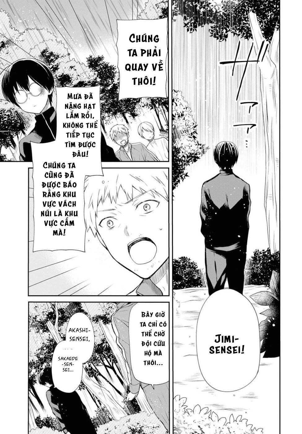 1-Nen A-Gumi No Monster Chapter 16 - 12