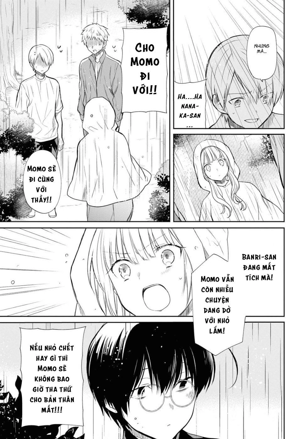 1-Nen A-Gumi No Monster Chapter 16 - 14