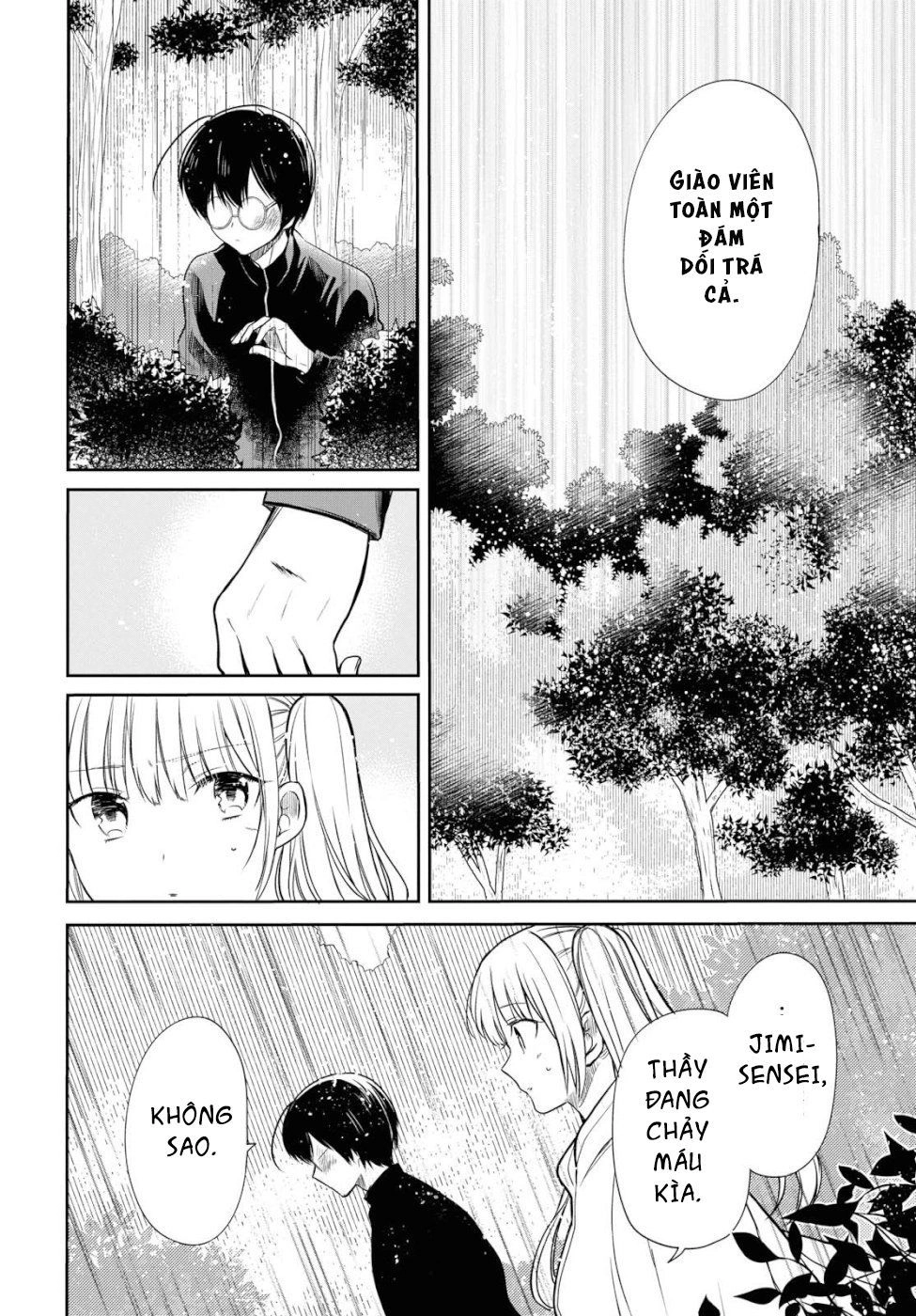 1-Nen A-Gumi No Monster Chapter 16 - 21