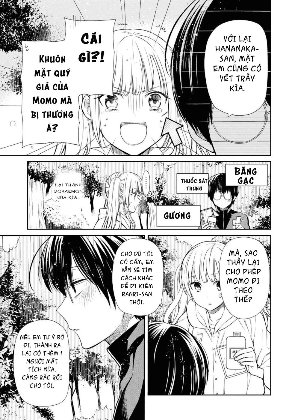 1-Nen A-Gumi No Monster Chapter 16 - 22