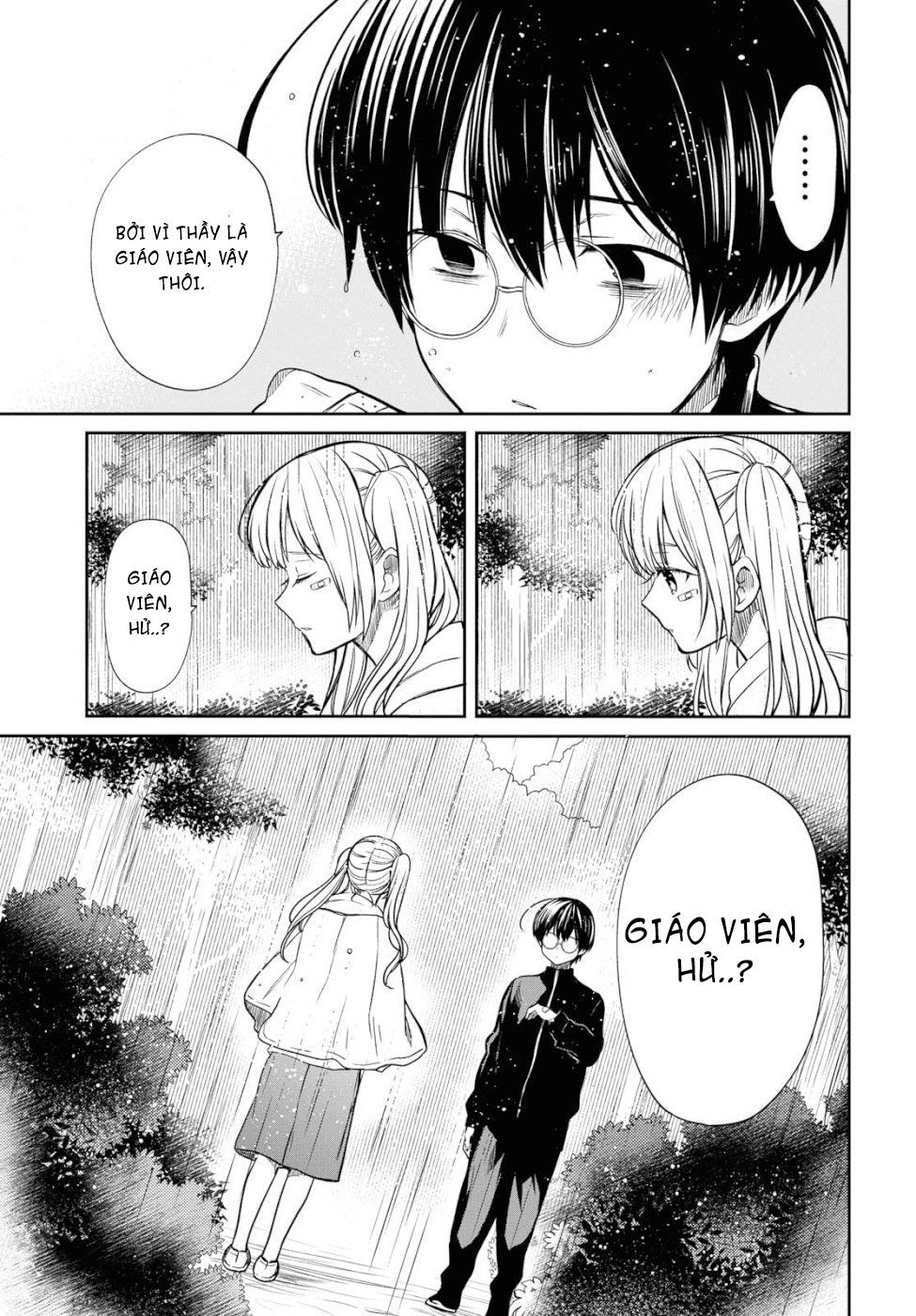 1-Nen A-Gumi No Monster Chapter 16 - 24