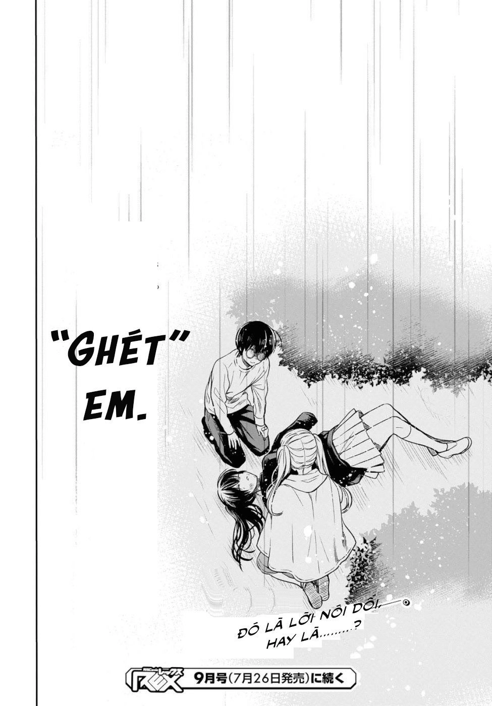 1-Nen A-Gumi No Monster Chapter 16 - 35