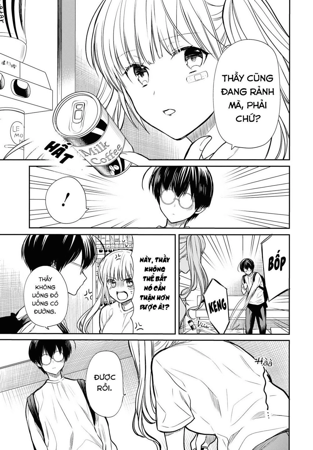 1-Nen A-Gumi No Monster Chapter 17 - 17