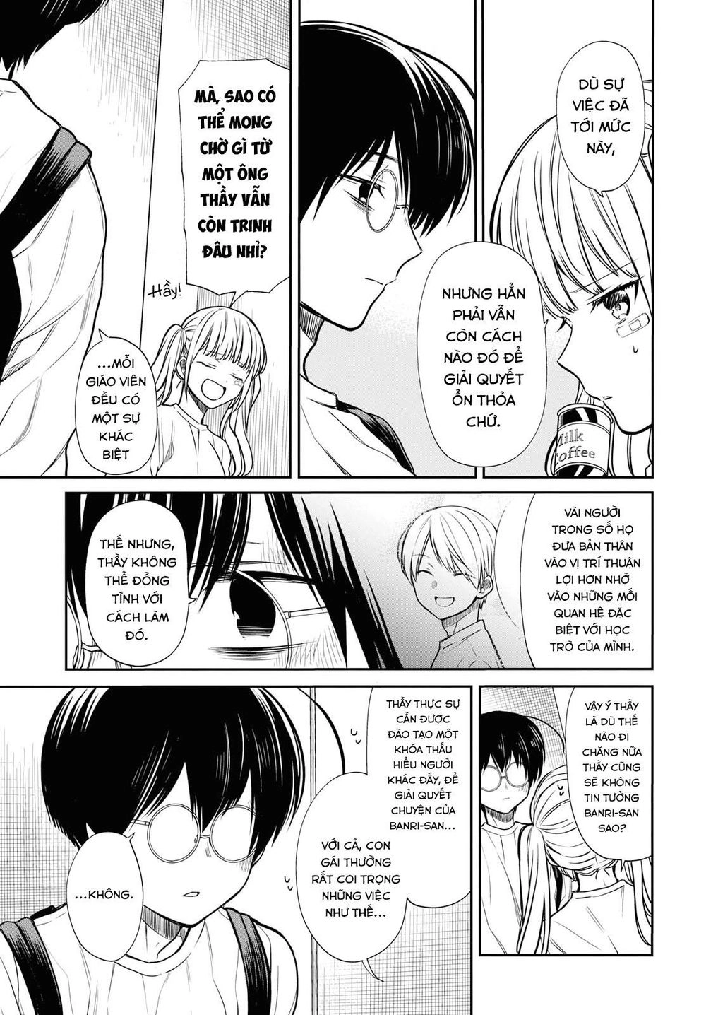 1-Nen A-Gumi No Monster Chapter 17 - 19