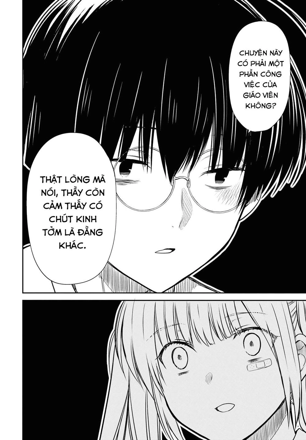 1-Nen A-Gumi No Monster Chapter 17 - 20