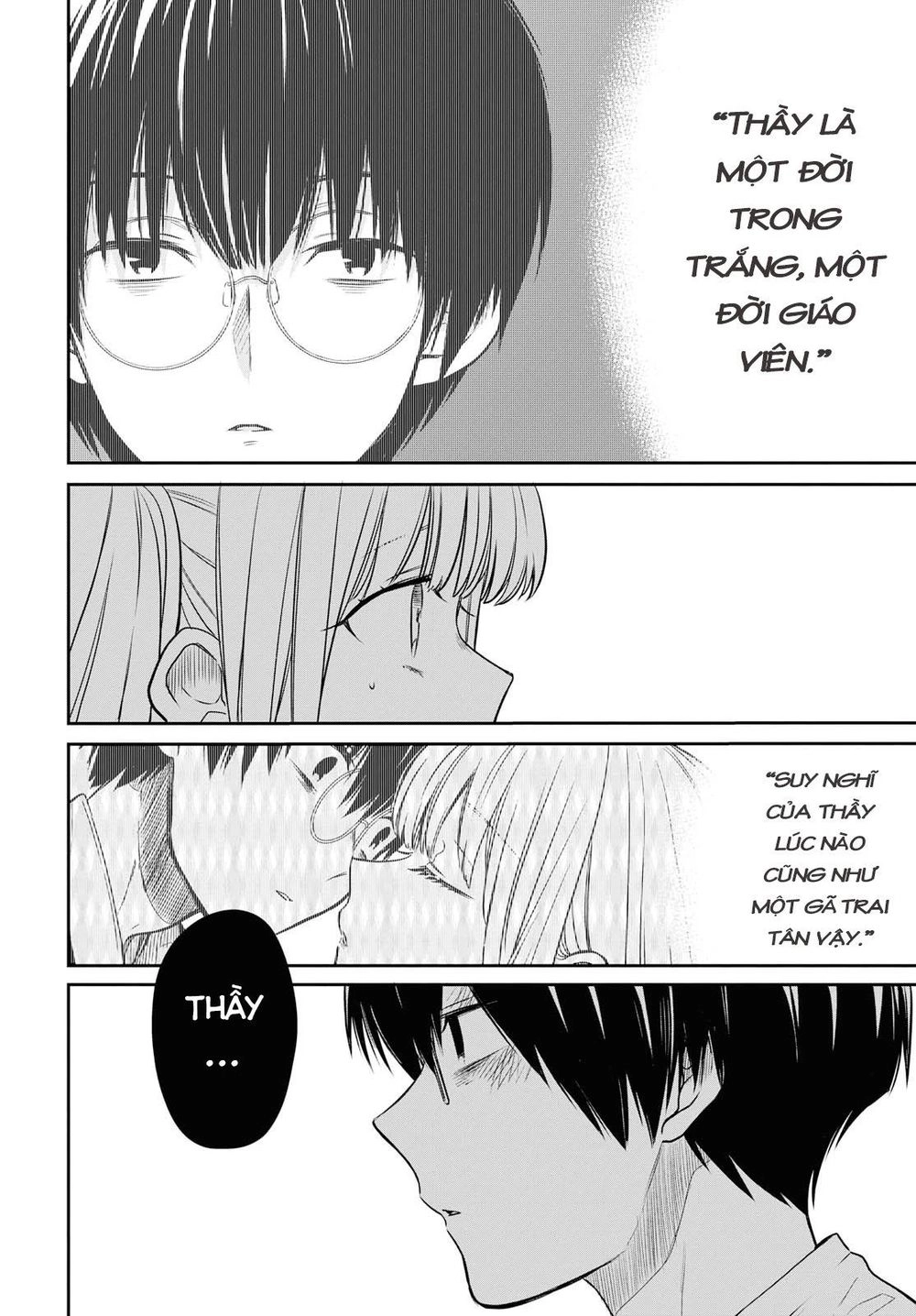 1-Nen A-Gumi No Monster Chapter 17 - 24