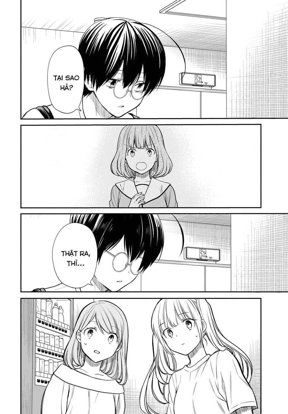 1-Nen A-Gumi No Monster Chapter 18 - 6