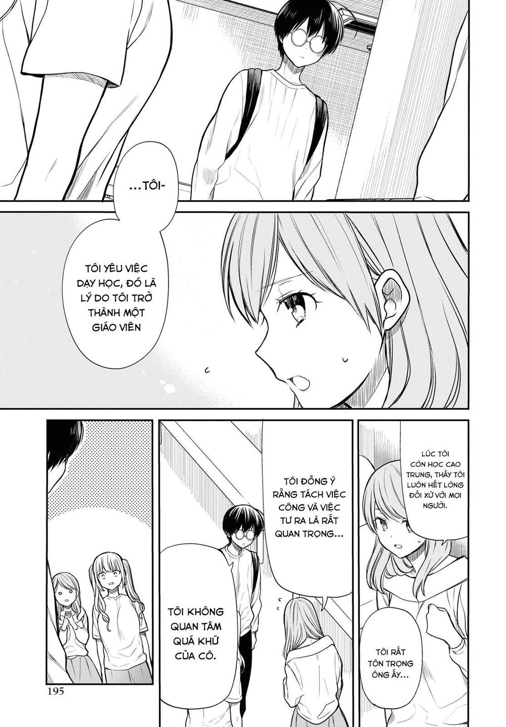 1-Nen A-Gumi No Monster Chapter 18 - 11