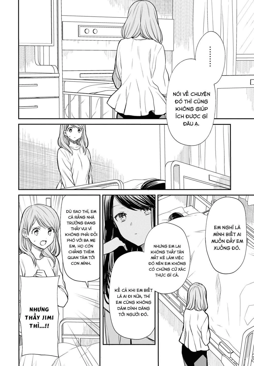 1-Nen A-Gumi No Monster Chapter 18 - 14