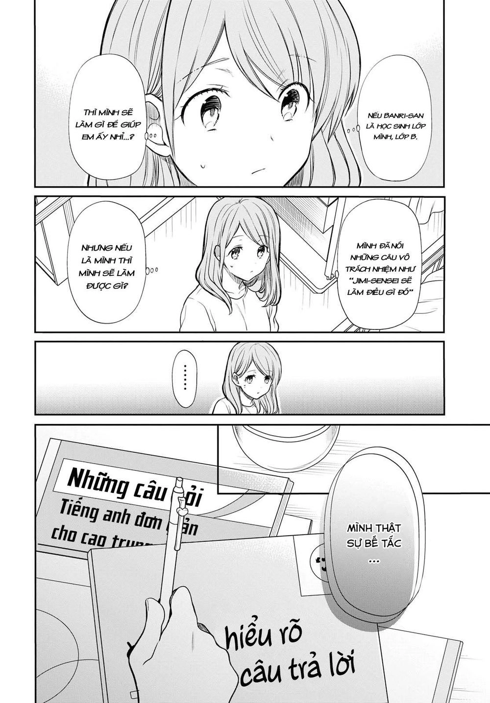 1-Nen A-Gumi No Monster Chapter 18 - 16