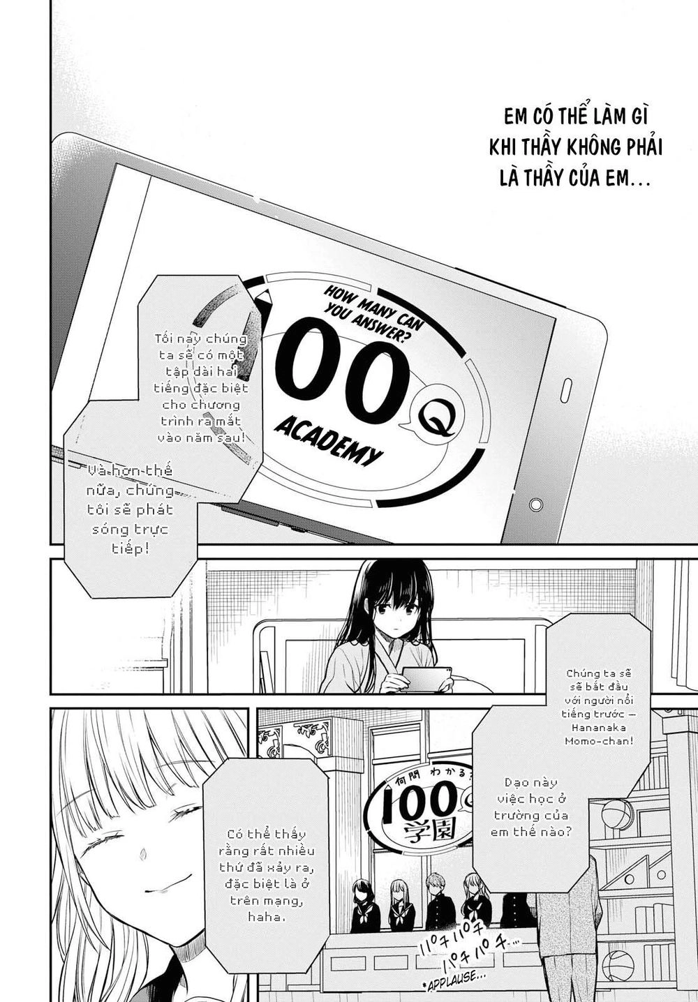 1-Nen A-Gumi No Monster Chapter 18 - 20