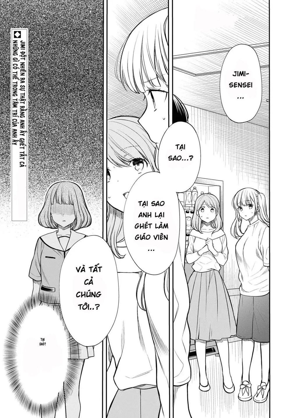 1-Nen A-Gumi No Monster Chapter 18.5 - 3