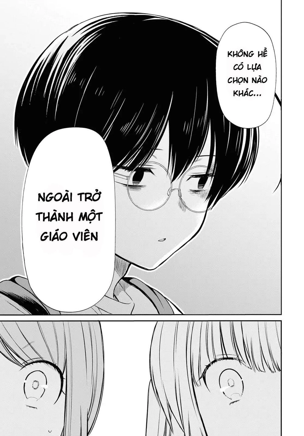 1-Nen A-Gumi No Monster Chapter 18.5 - 7