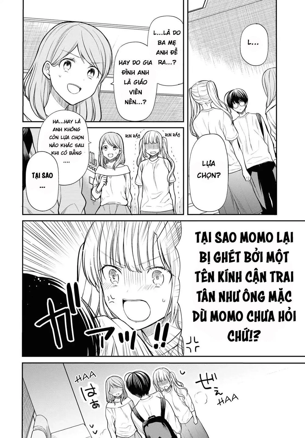 1-Nen A-Gumi No Monster Chapter 18.5 - 8