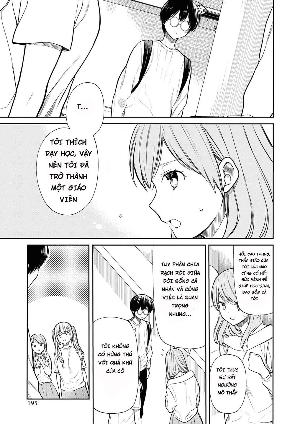 1-Nen A-Gumi No Monster Chapter 18.5 - 11